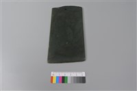 玉斧藏品圖，第2張